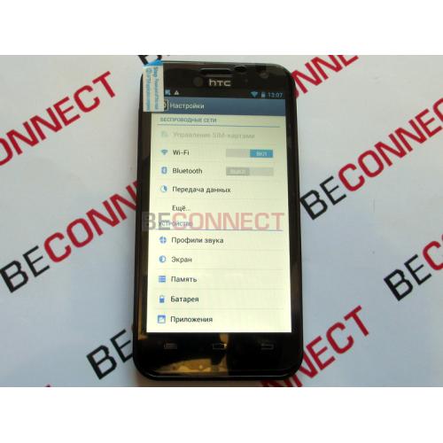Doogee X5+ Black (Ghong)